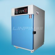 高溫試驗箱操作手冊